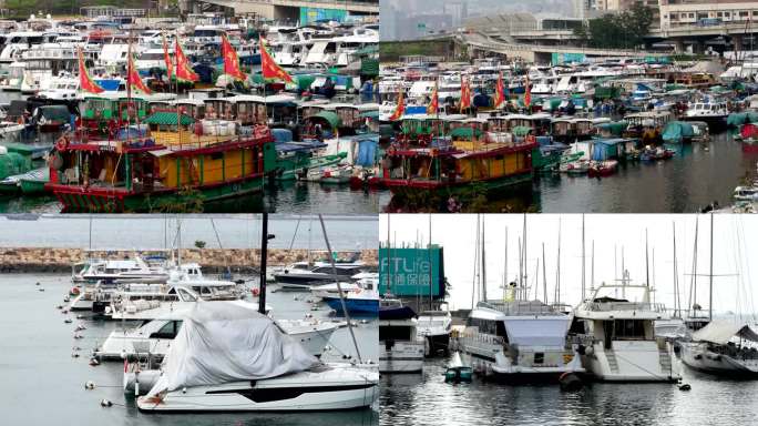 香港码头 渔船安静特写