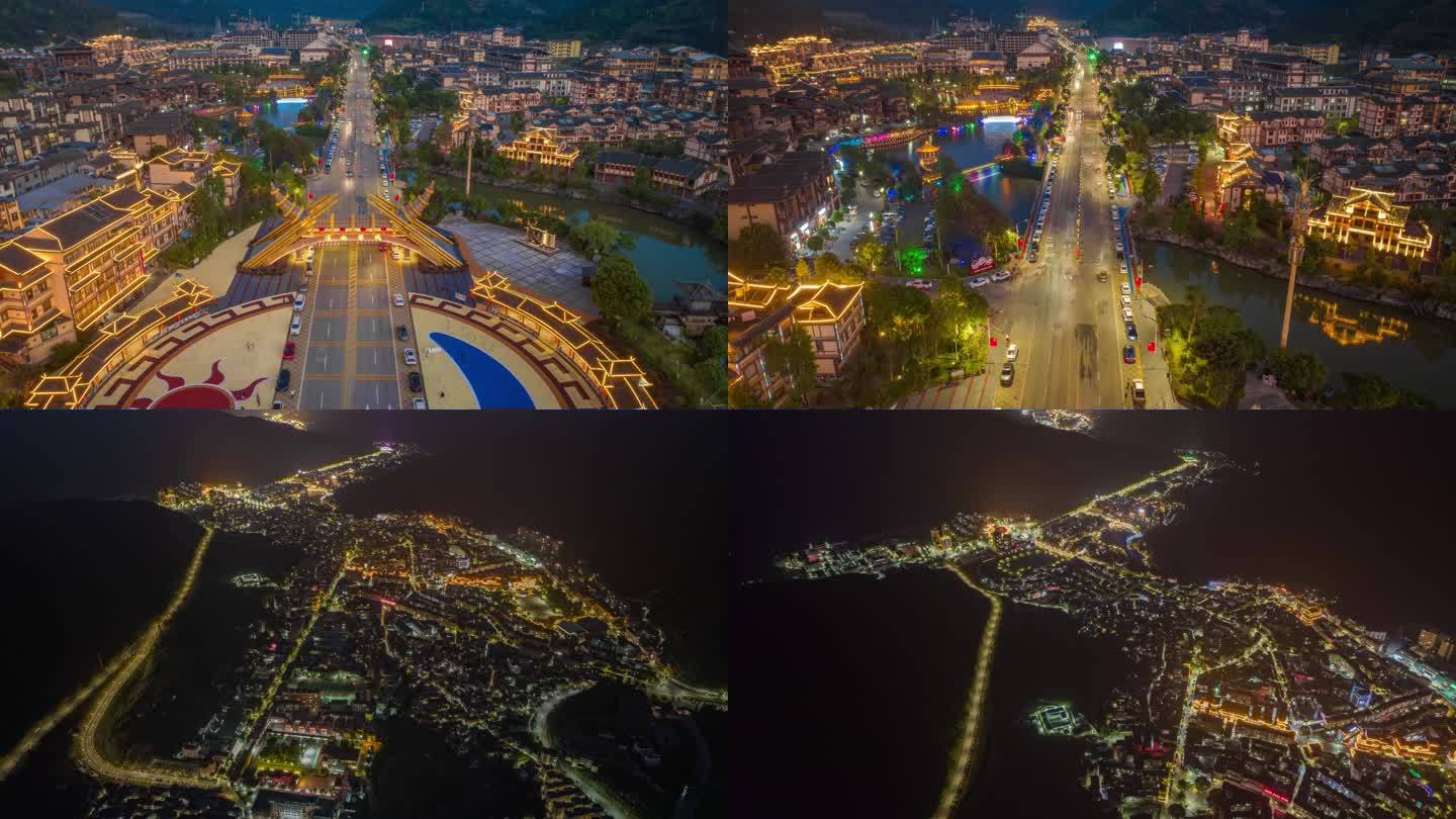 屏边夜景 云南屏边 滴水苗城