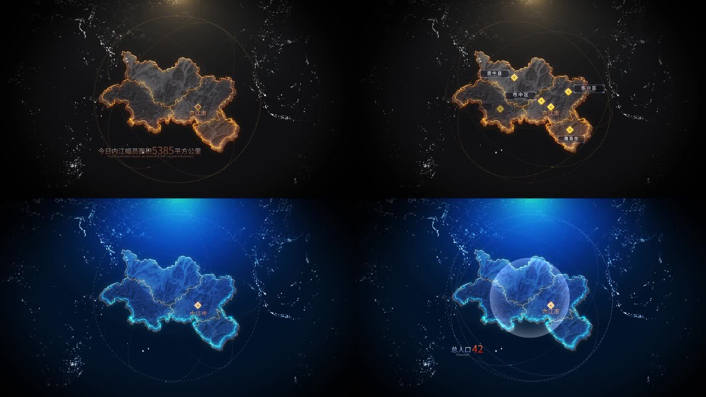 内江市黑金地图和蓝色科技地图