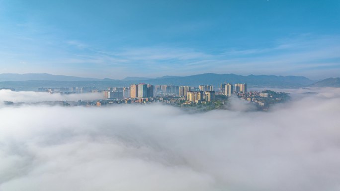 城市延时航拍 贵州纳雍