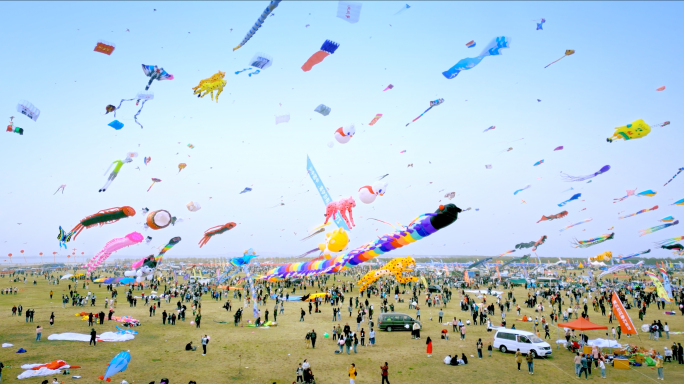 潍坊国际风筝节2024航拍活动记录宣传片
