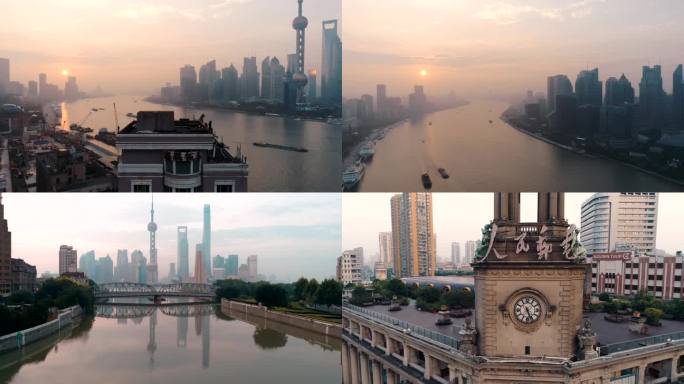 上海早晨外滩苏州河外白渡桥航拍