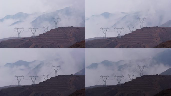 浓雾中的 电力铁塔 电网 冬季高山铁塔