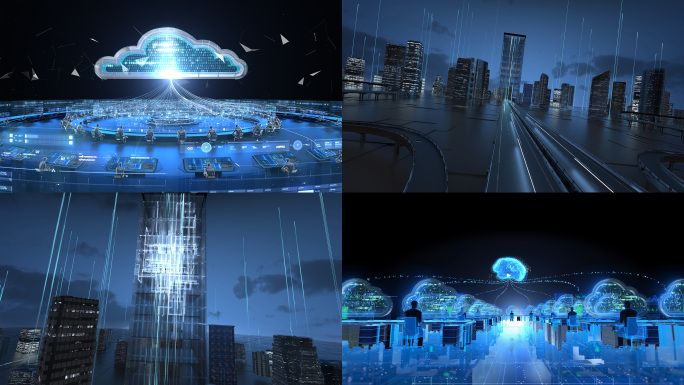 科技城市互联网AI网络云穿梭