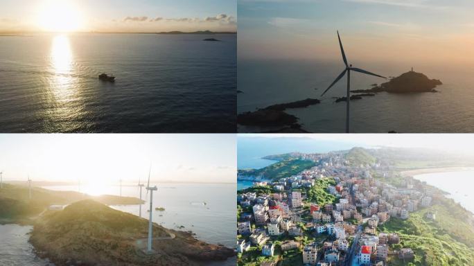 泉州惠安风车岛航拍