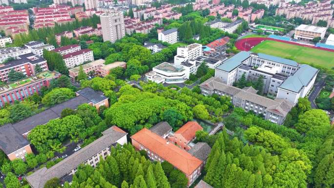 上海市华东理工大学徐汇校区航拍校园风景风