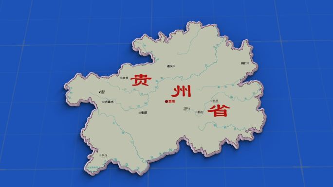贵州省地图一览