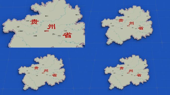 贵州省地图一览