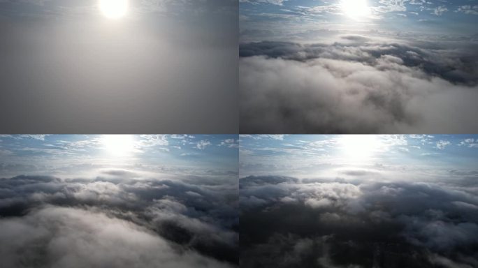实拍云海 穿云空镜头