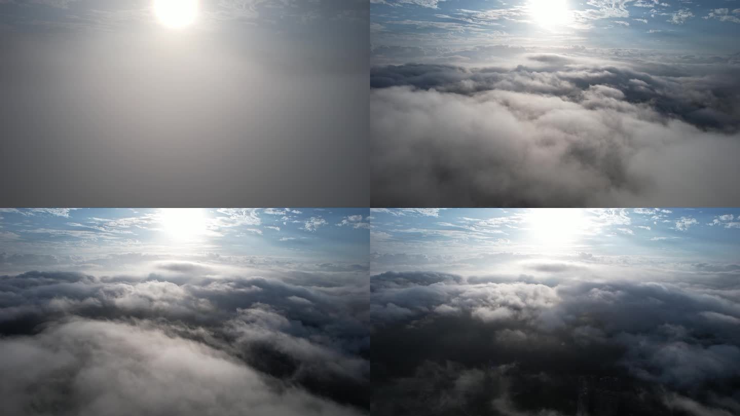 实拍云海 穿云空镜头