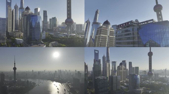 上海浦东陆家嘴中国金融信息中心大厦航拍