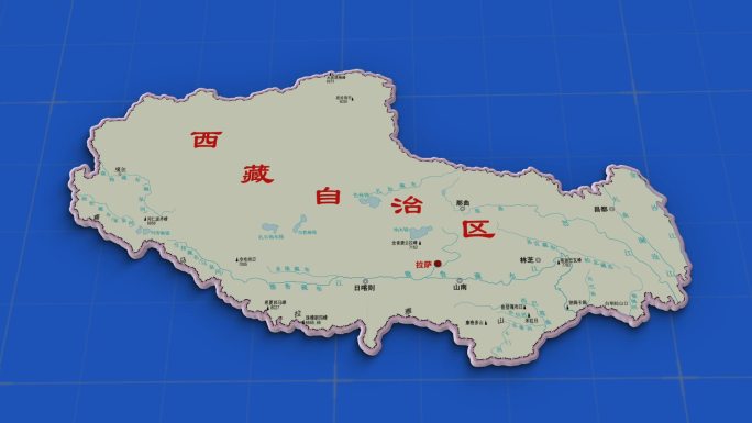 西藏自治区地图视频一览