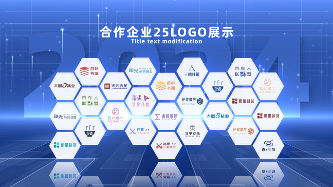 （25logo）合作方品牌商标展示