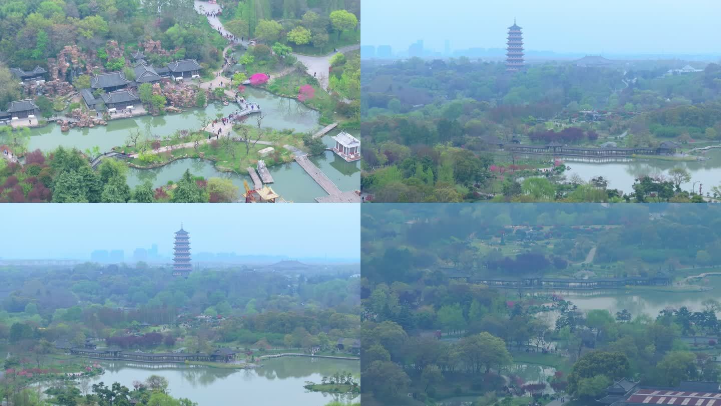 航拍烟雨江南扬州瘦西湖风景区