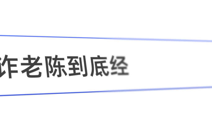 网页搜索 百度一下 搜索引擎