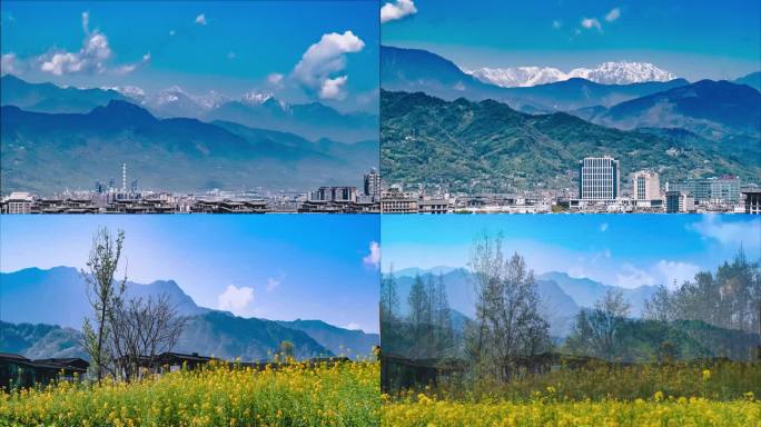 延时摄影 都江堰市的雪山和油菜花