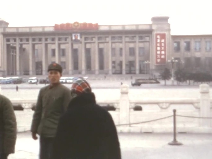 70年代北京天安门 英雄纪念碑
