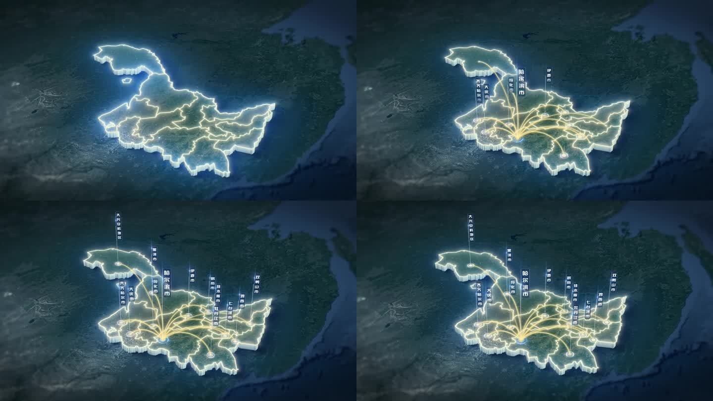 黑龙江省卫星地图区位展示