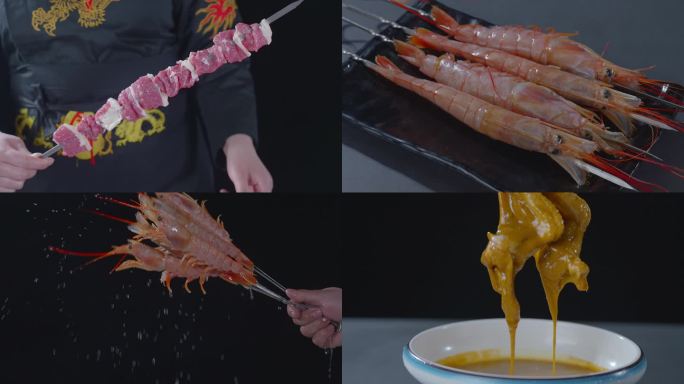 烤肉食材 肉串 虾 鸡翅 棒骨 秘制