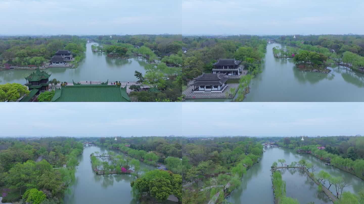 航拍烟雨江南扬州瘦西湖风景区