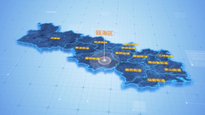 瓯海区蓝色三维科技区位地图