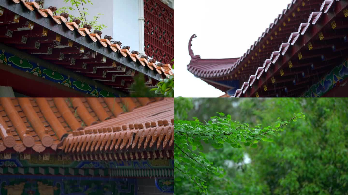 中式意境雨景下雨天春雨下雨意境中式建筑