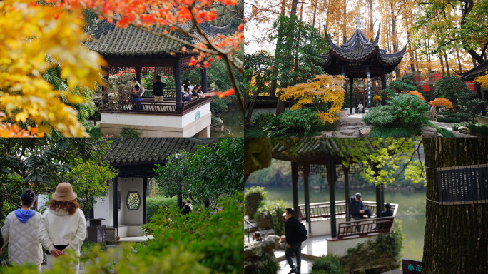 上海曲水园古典园林