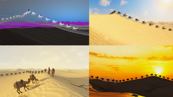 丝绸之路 一带一路 沙漠驼队