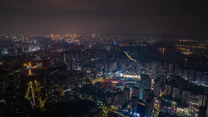 重庆大渡口区夜景延时航拍4K