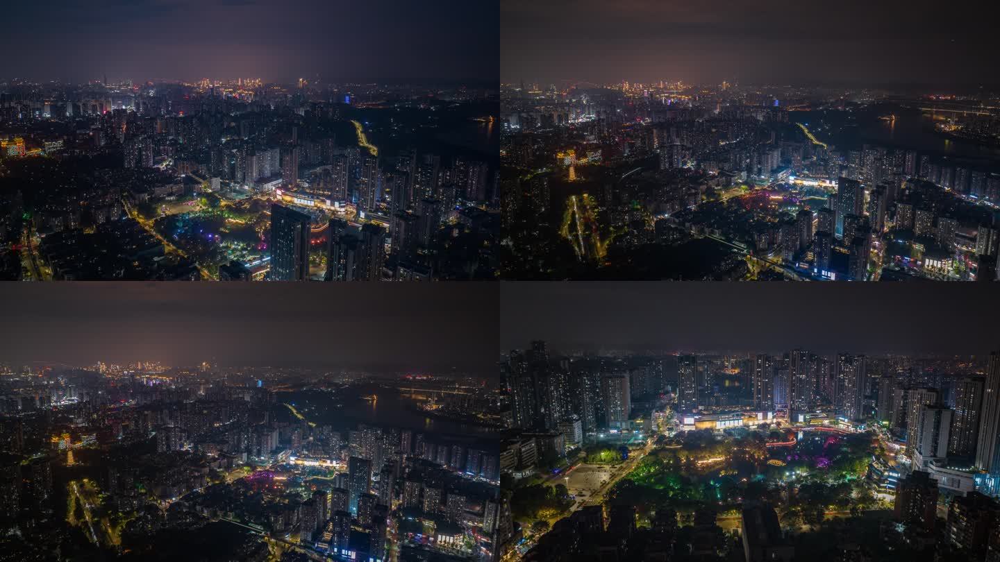 重庆大渡口区夜景延时航拍4K