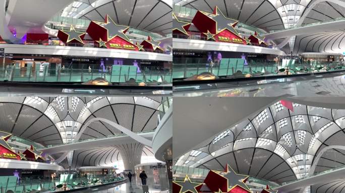 北京大兴机场2
