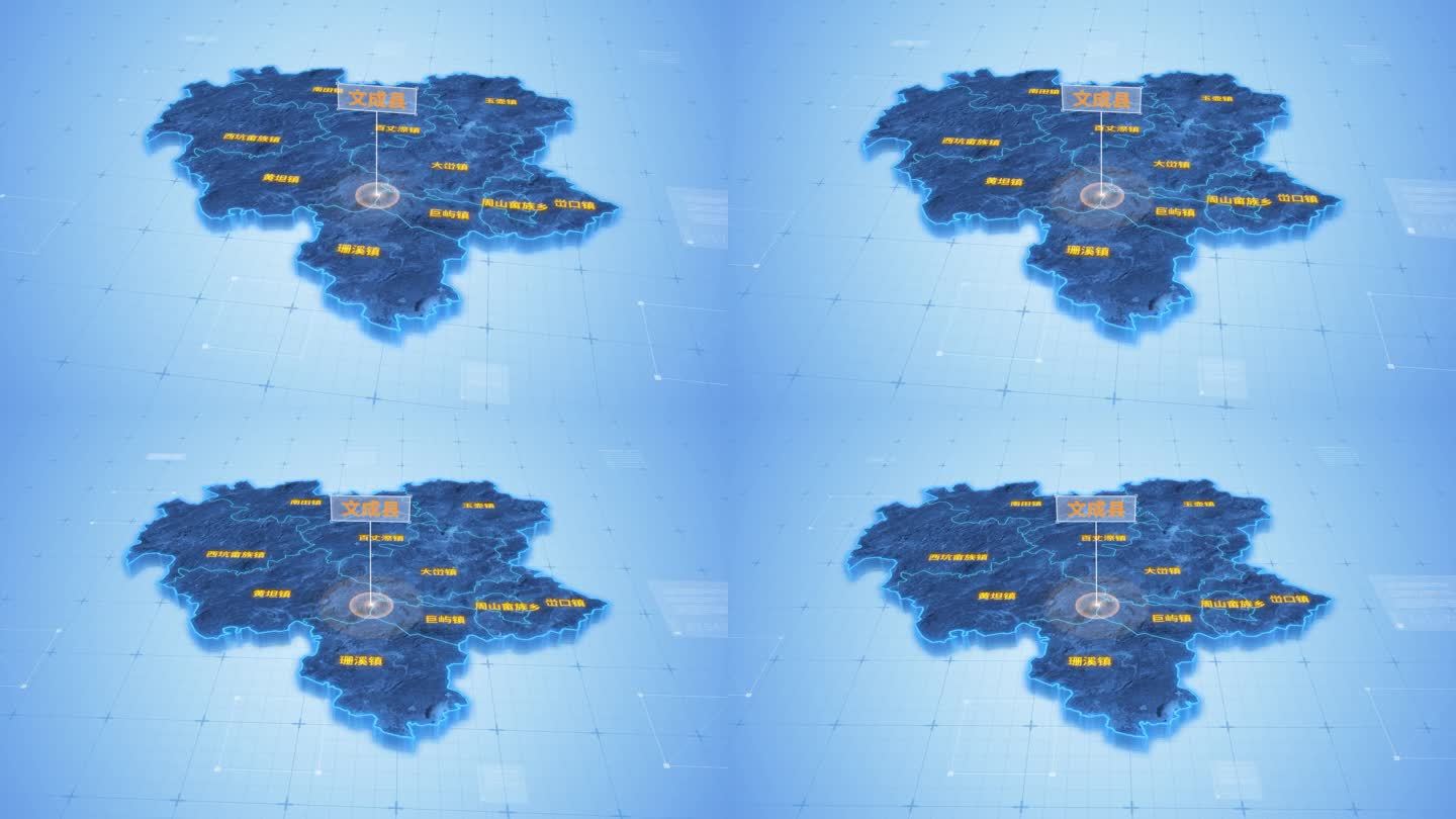 文成县蓝色三维科技区位地图