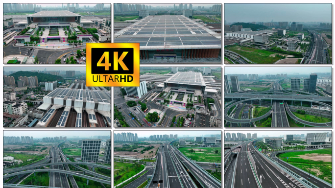 杭州南站 萧山火车站 通城高架