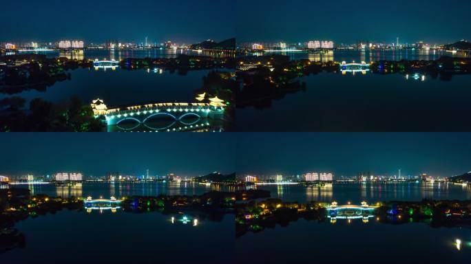 航拍 城市 夜景 徐州 延时摄影 云龙湖