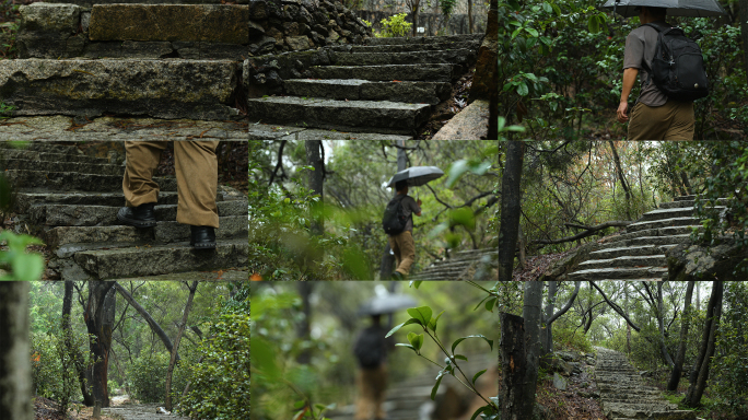 雨天独自一人撑伞走在石阶路上去爬山梅雨