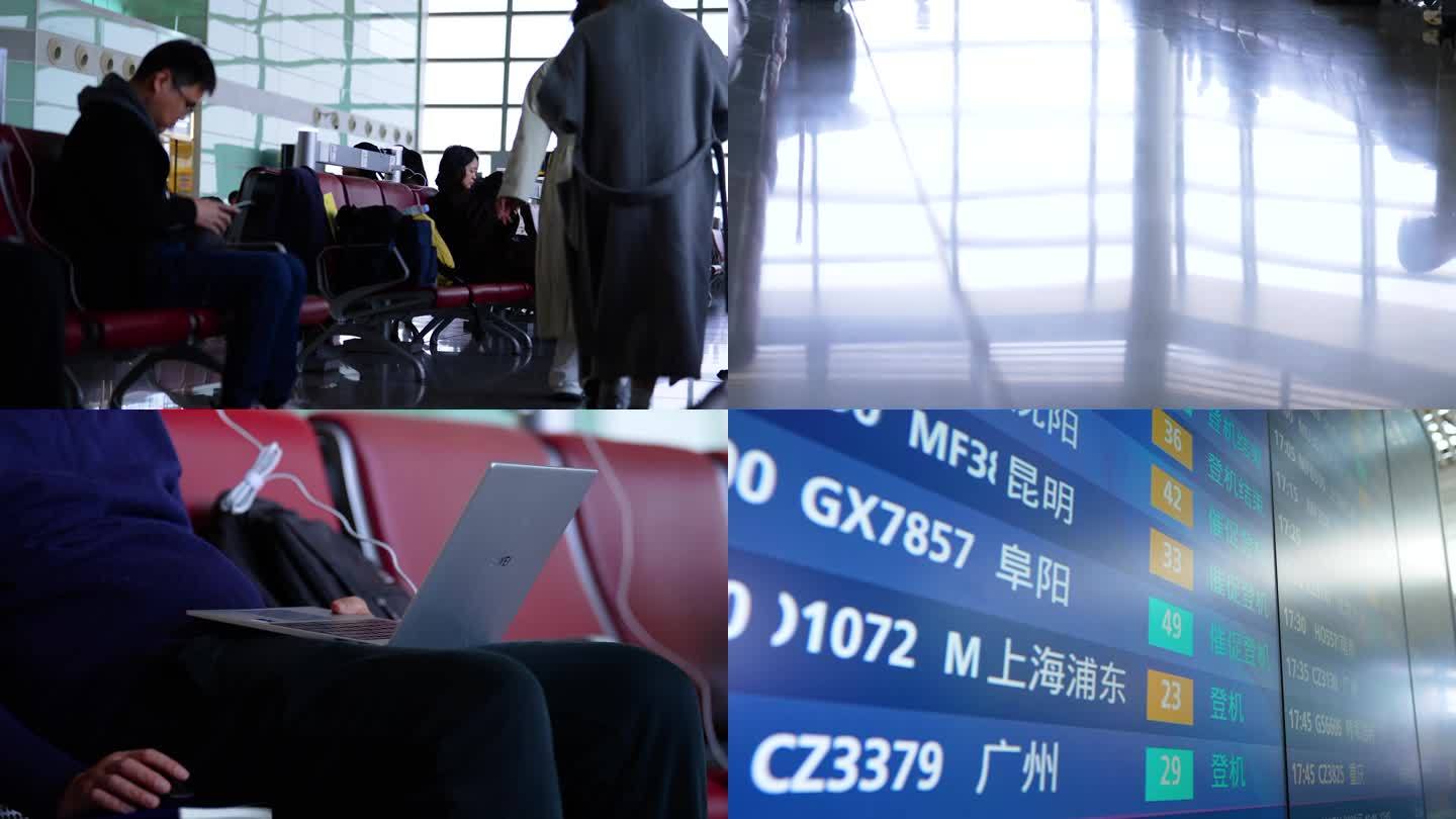 4K长沙黄花机场航站楼候机大空镜合集5