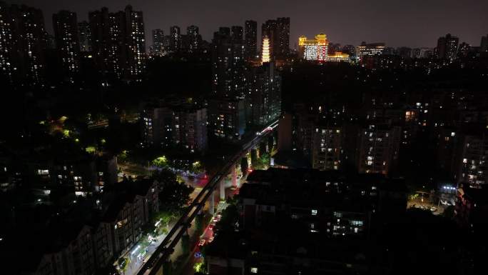 重庆大渡口区夜景航拍4K