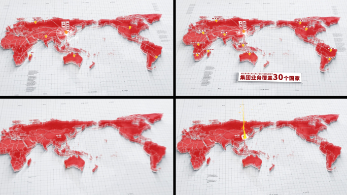 简洁红色科技世界地图辐射分布地图AE模板