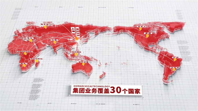 简洁红色科技世界地图辐射分布地图AE模板