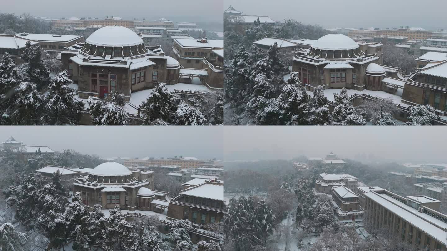 4k航拍雪中武汉大学