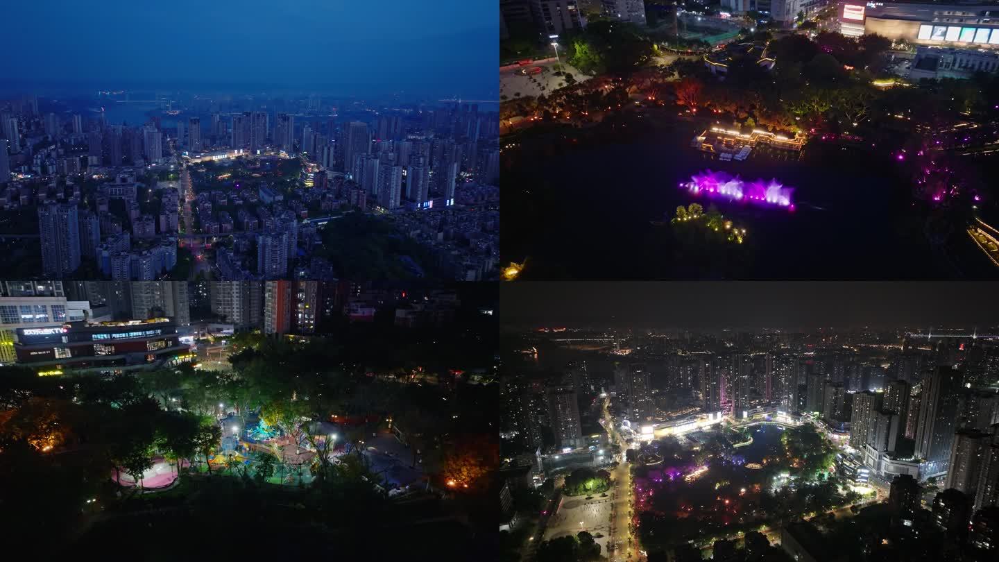 重庆大渡口区公园夜景航拍4K