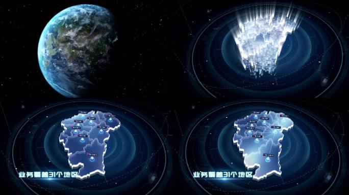 江西省地图遍布江西地图辐射全国中国地图