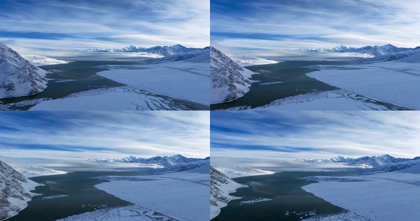 （延时）新疆帕米尔高原昆仑雪山白沙湖航拍