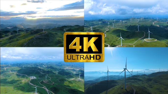 4K 大气唯美风力发电航拍摄影