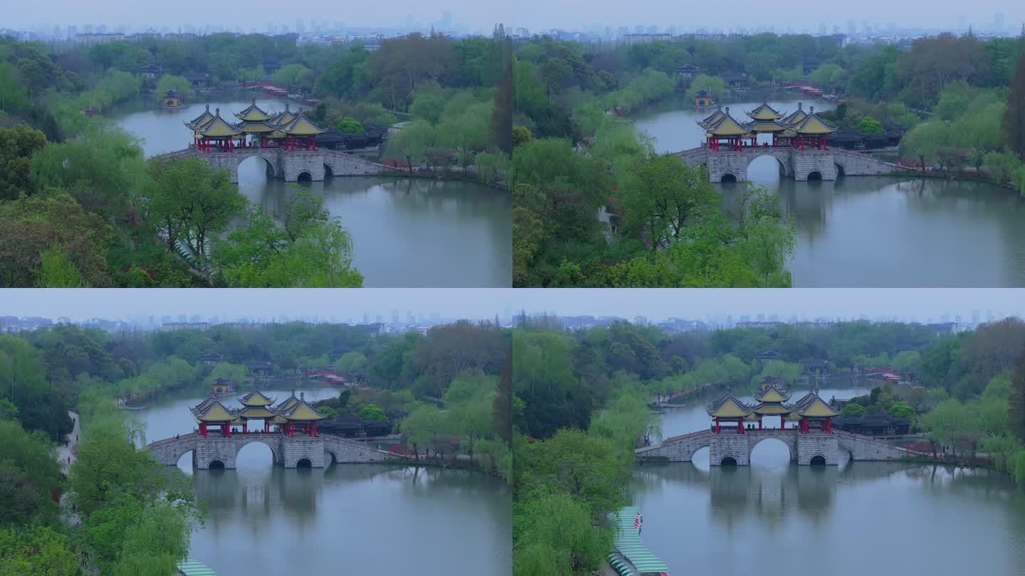 航拍烟雨江南扬州瘦西湖风景区