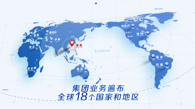 【原创】简洁全球业务地图 蓝色