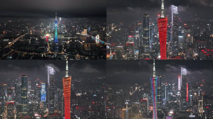 4K航拍广州地标广州塔夜景宣传空镜2