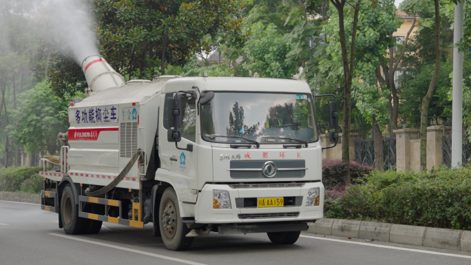 洒水车、清洁车