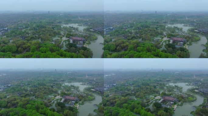 航拍烟雨江南扬州瘦西湖风景区