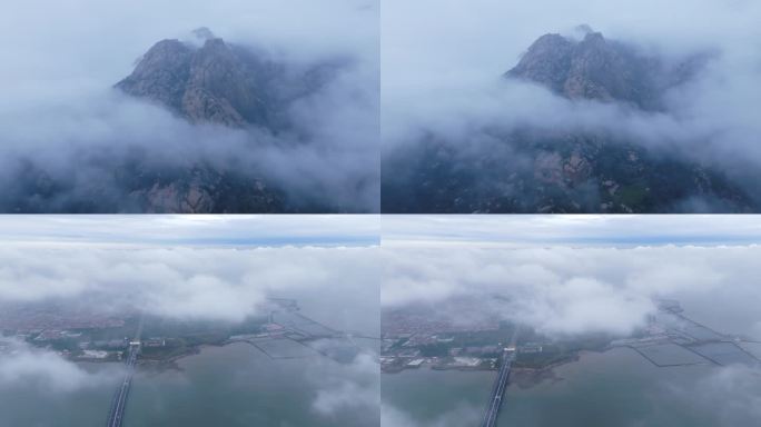 高山城市穿云穿雾航拍